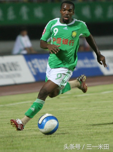 曾在中超踢球的洪都拉斯球员,国青u22洪都拉斯集锦