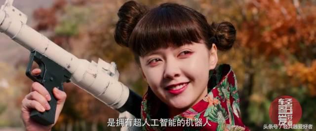 水弹送货人，国产科（gan）幻（ga）史诗（请戴三级盔观看）