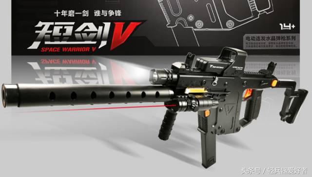 水弹送货人，国产科（gan）幻（ga）史诗（请戴三级盔观看）