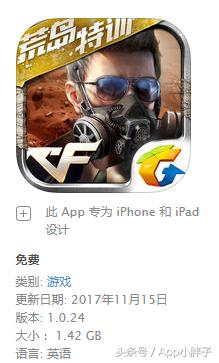 cf手游最新版本吃鸡模式在哪里,cf更新后吃鸡模式手游推荐