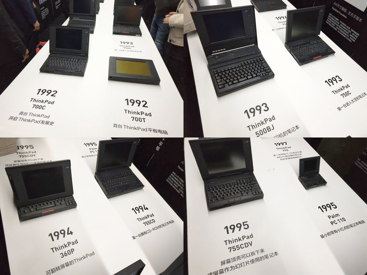 thinkpad12.5年即将上市的笔记本,thinkpadx1extremegen5