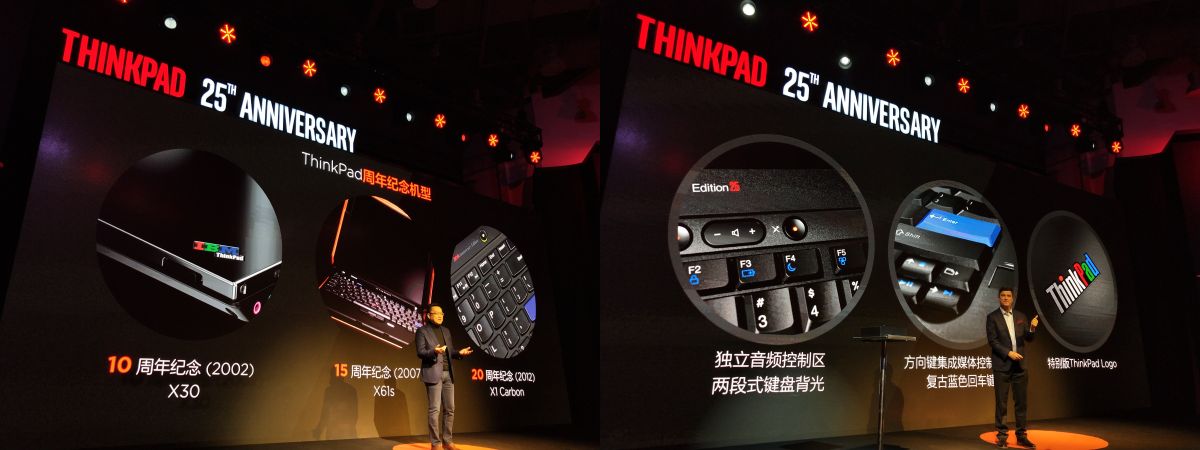 thinkpad12.5年即将上市的笔记本,thinkpadx1extremegen5