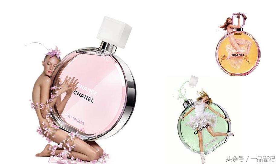 香奈儿chanel包包回收交易平台,香奈儿chanel