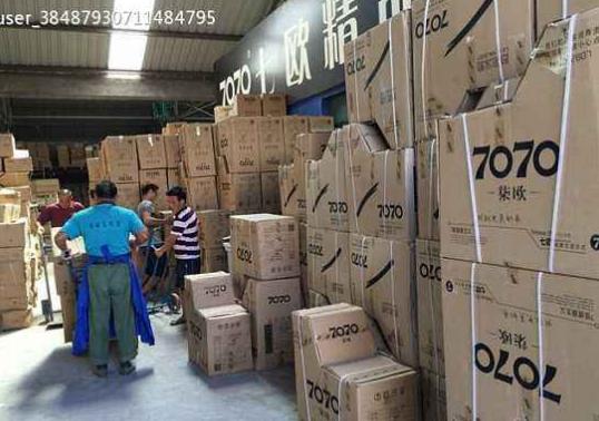 toto和toso,arrovv和arrow哪个是正品