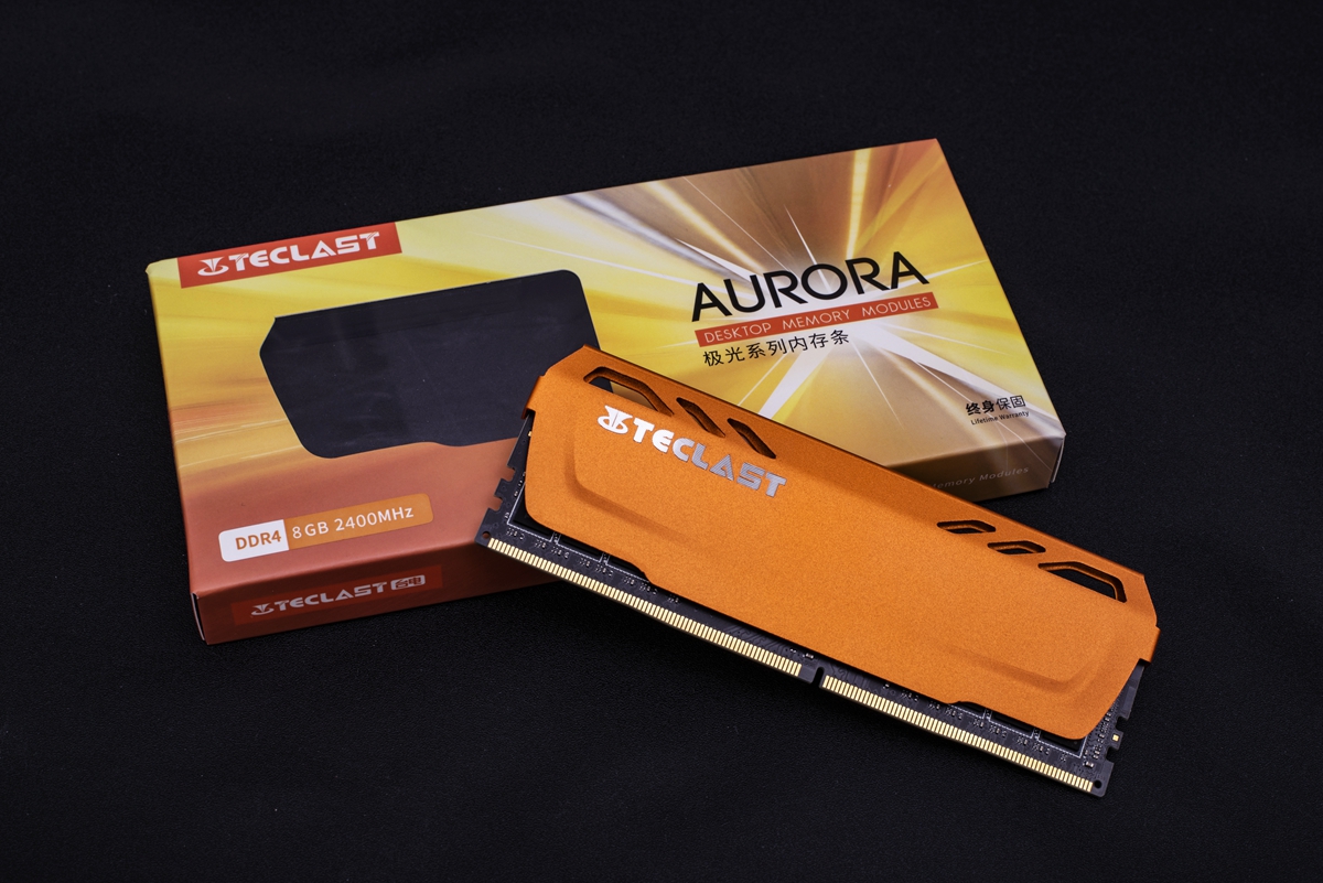 存储大厂刚出内存就发福利，2400就能超3200