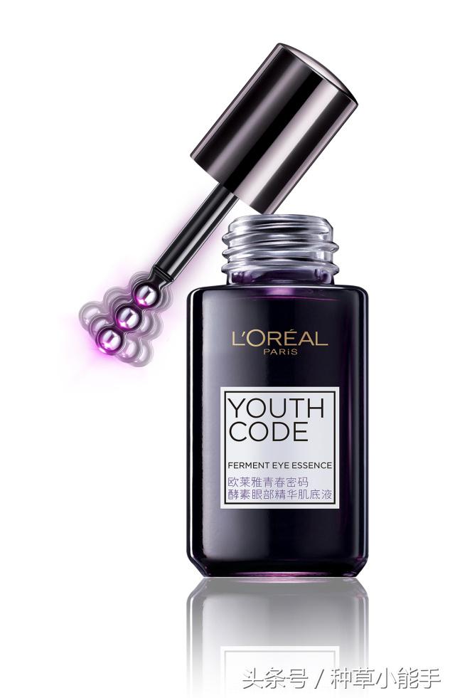 脂肪粒和眼霜有关吗,脂肪粒是不是不能用眼霜