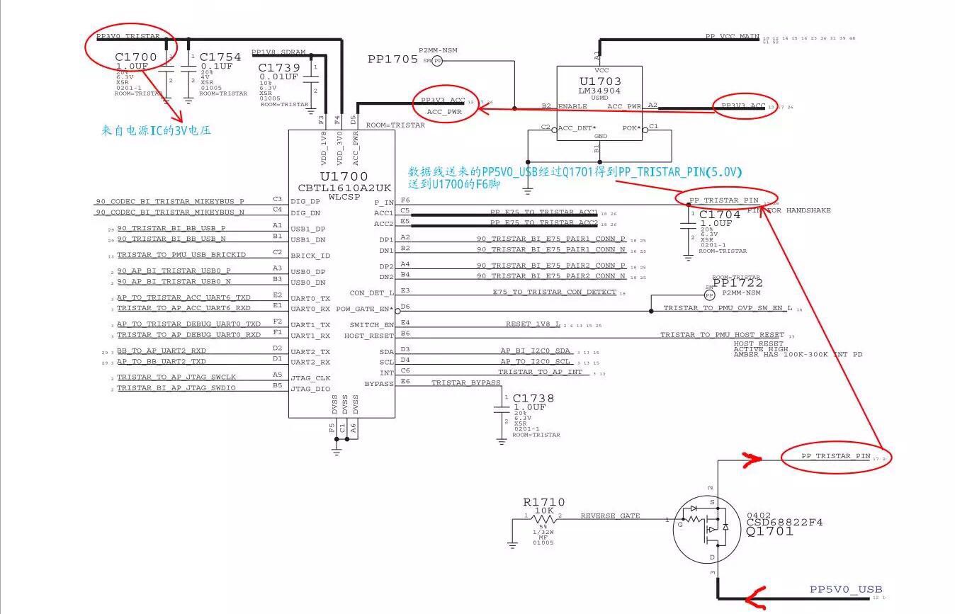 维修iphone充电口多少钱,苹果充电线故障维修大全