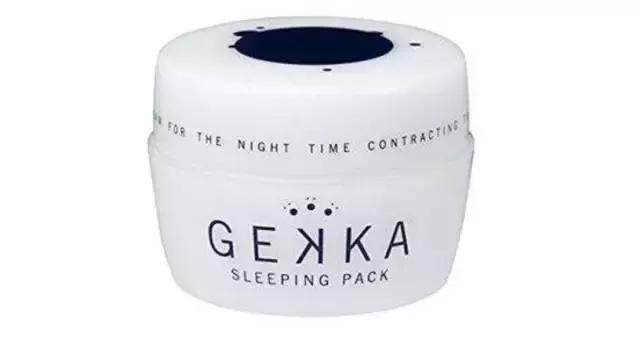 懒癌必备超好用睡眠面膜盘点,比较懒每天涂睡眠面膜可以吗