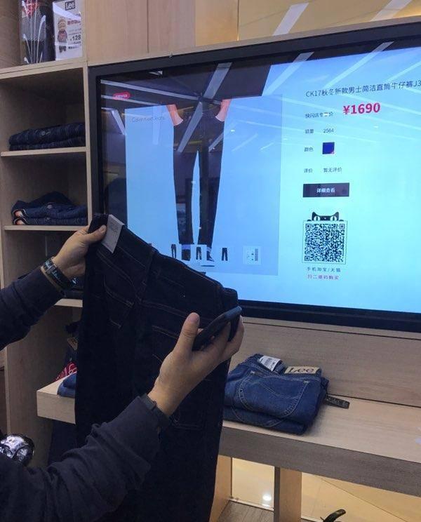 天猫服装线下体验店,杭州银泰入驻服装品牌