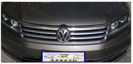 大众辉腾停产了没有,大众辉腾为什么现在停产了