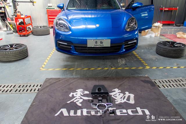 保时捷panamera车衣,保时捷panamera龙胆蓝珠光车衣