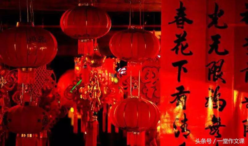 名师指导小学作文写作方法与技巧,三年级作文传统节日300-500字优秀