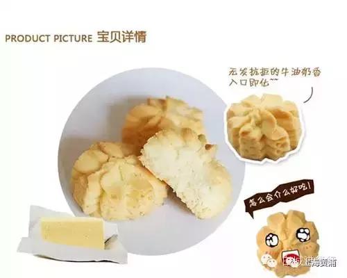 娣卞湷棣欐腐灏忕唺楗煎共,棣欐腐灏忕唺楗煎共鎺掗槦