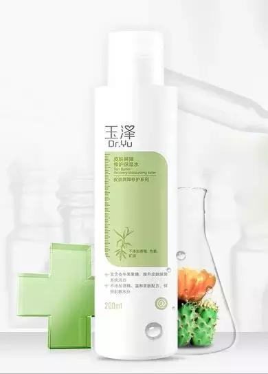 全球十大必买国货,十大必买德国药妆