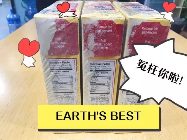 实测21款米粉，硝酸盐超标不能忍！