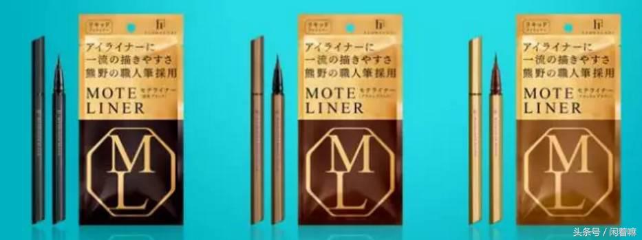 日本药妆店必买清单2023,最新日本药妆店必买清单