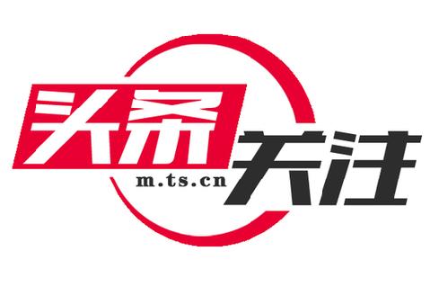 头条号过新手期的方法,头条号怎么才能度过新手期