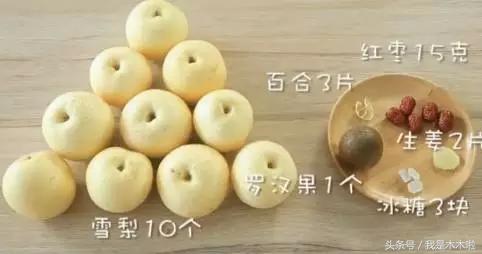 宝宝止咳的食物做法,宝宝止咳吃点什么辅食