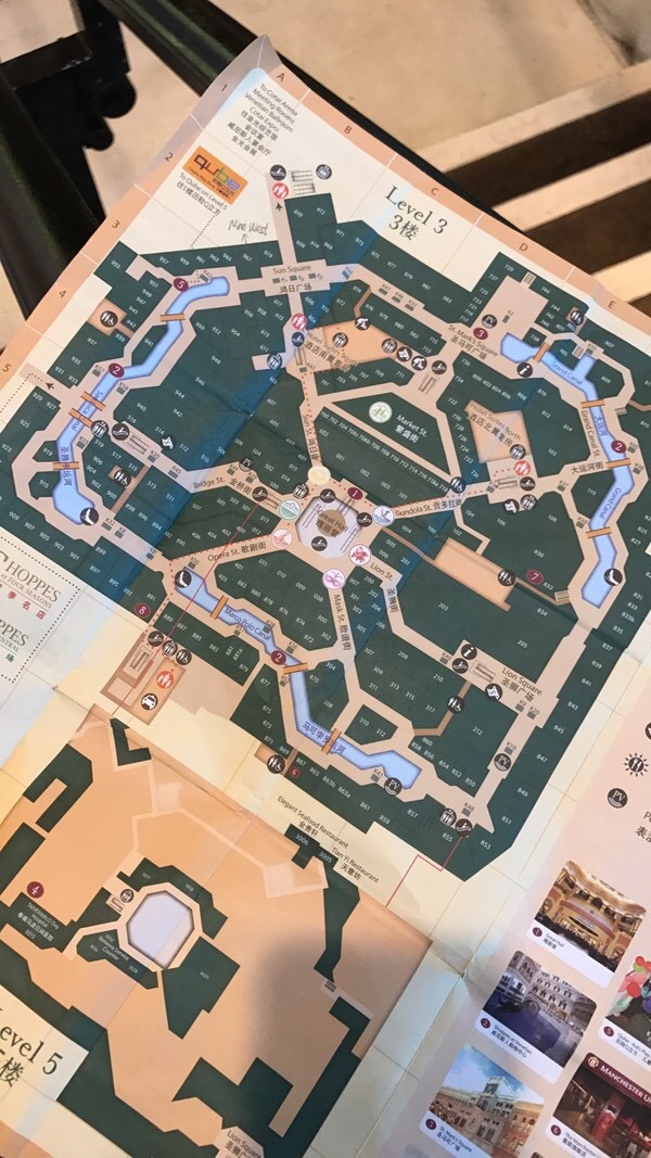 澳门风云赌钱时刻,澳门风云地下商场