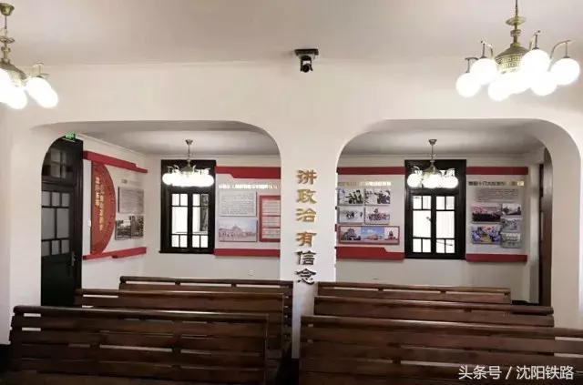 亲们跟着小编去看看沈局工业旅游景点之沈阳东站篇，这里有很多历史沧桑奥！