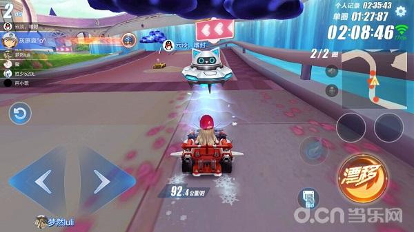 qq飞车手游最好的漂移,qq飞车手游漂移大全