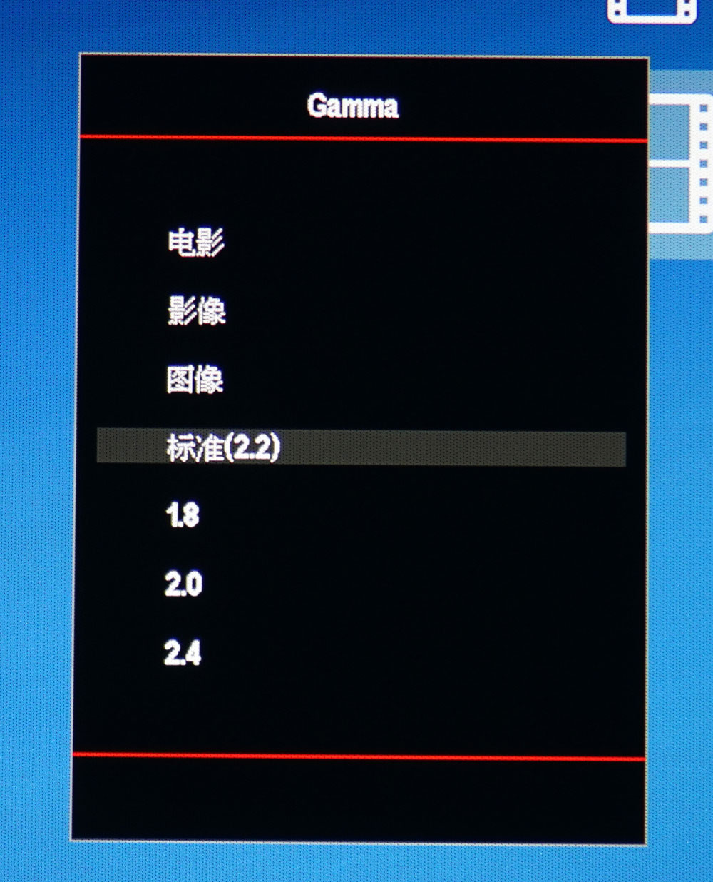 奥图码家用4k投影机评测,奥图码zh55投影仪评测