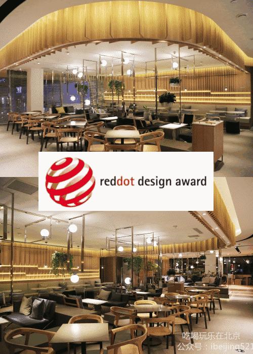 在全北京*博兰**基尼最多的地方，开了家咖啡界的巴黎世家