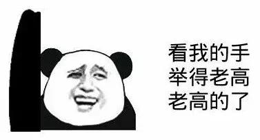 今天正好110岁！很多大连人去过的这个地方竟有国宝