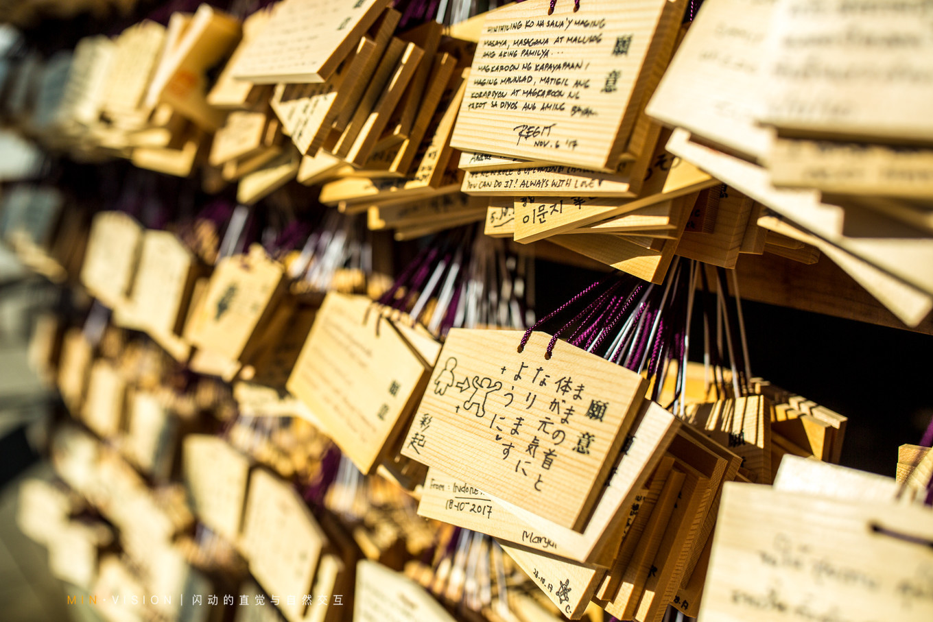 去东京玩用什么攻略,东京攻略东京