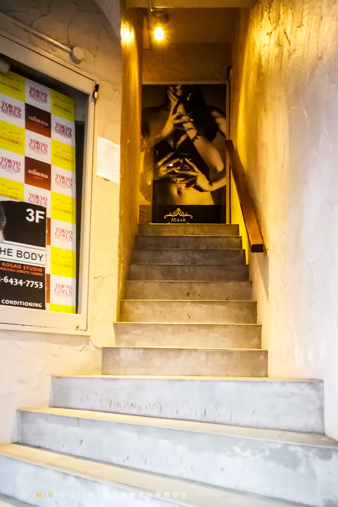 去东京玩用什么攻略,东京攻略东京