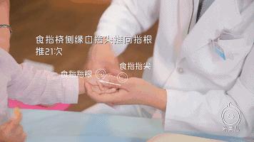 成人腹泻推拿手法视频,小儿腹泻推拿手法视频