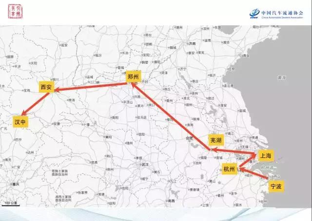 卖好车ceo李研珠,卖好车李研珠身价