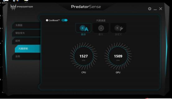 卖1.4W的mGTX1060笔记本是宏碁膨胀了吗?