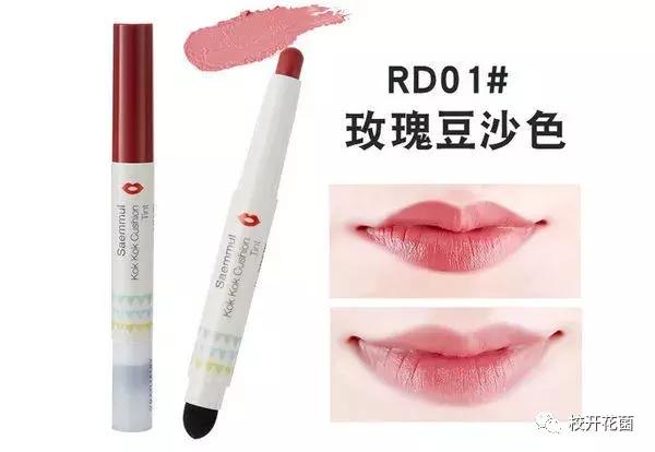 秋冬比较适合的口红,秋冬适合雾面口红还是镜面口红