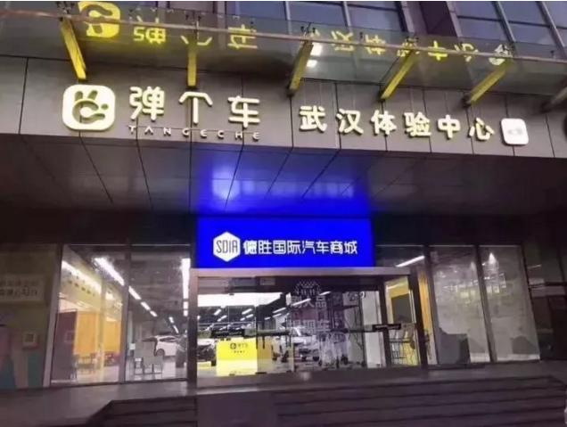 汽车新零售究竟新在哪儿,汽车新零售模式趋势