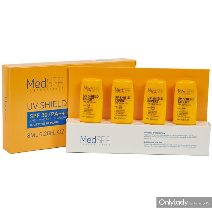 被欧洲明星种草了法国美帕，买完以后竟然被迷住了！