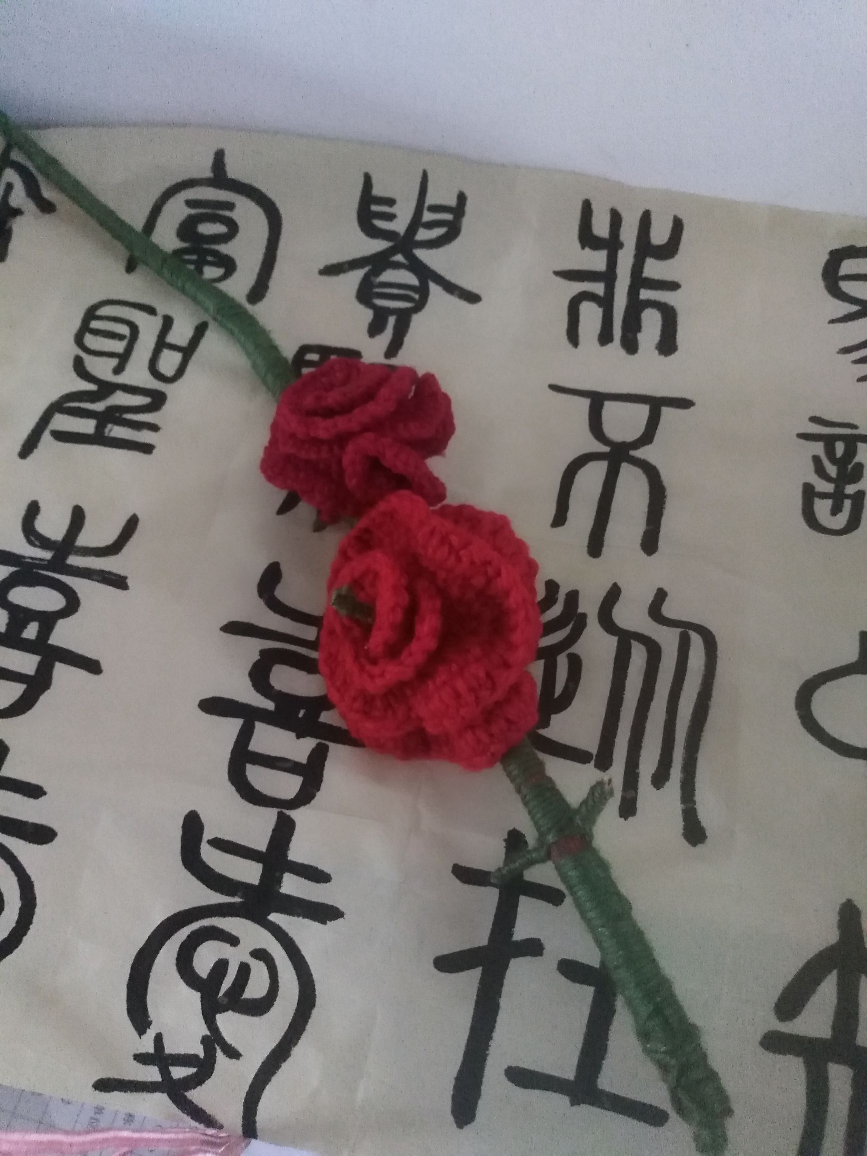 生活的艺术简介,生活是生活艺术是艺术