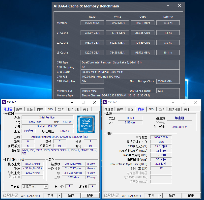 存储大厂刚出内存就发福利，2400就能超3200