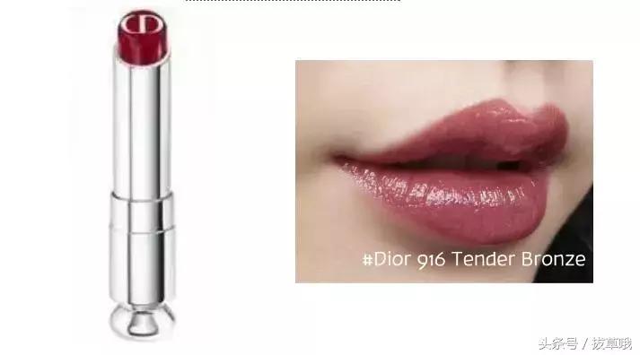 烟熏玫瑰色口红适合黄皮吗,对黄皮友好的润唇