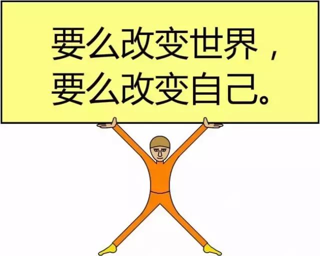 早安正能量励志句子唯美图片,励志早安唯美图片大全