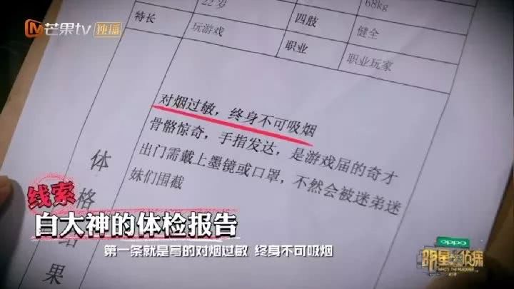 刚播一集评分就到达9.8的电视剧,刚开播就拿下9.1分的新番