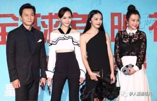 唐嫣衣着宽松引争议,唐嫣气质穿搭