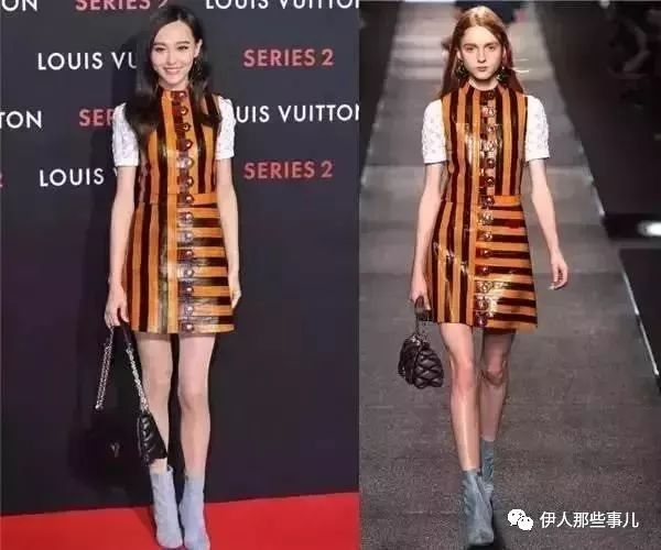 唐嫣衣着宽松引争议,唐嫣气质穿搭