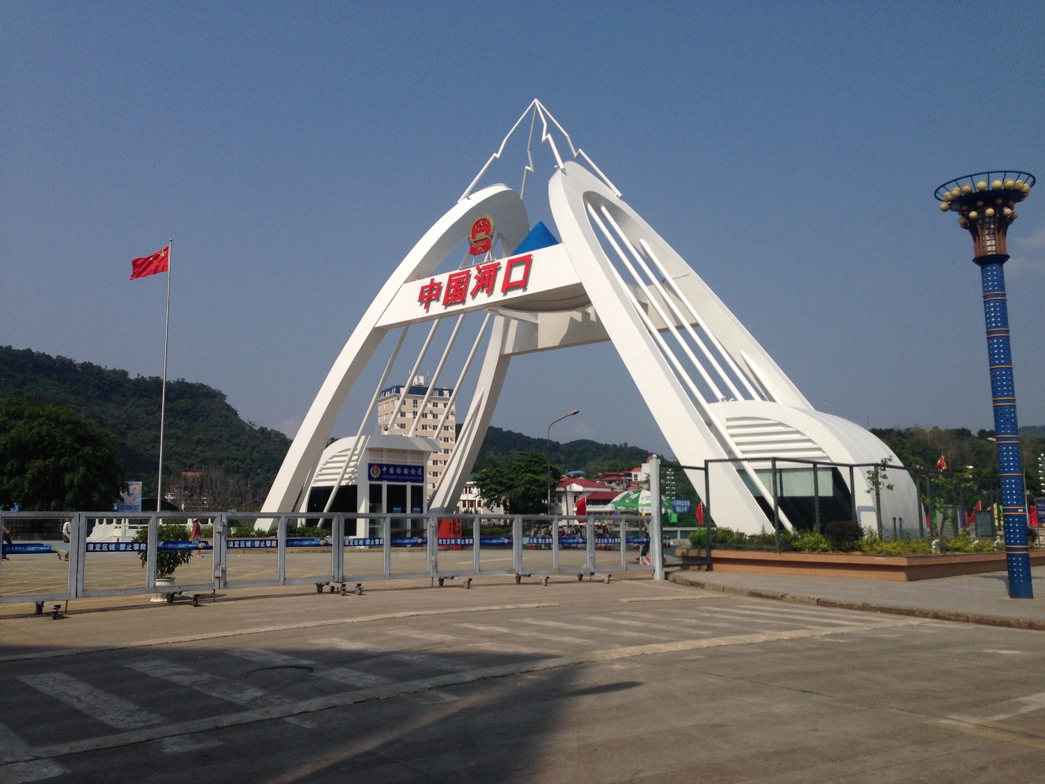 云南河口新口岸,云南河口国家级口岸