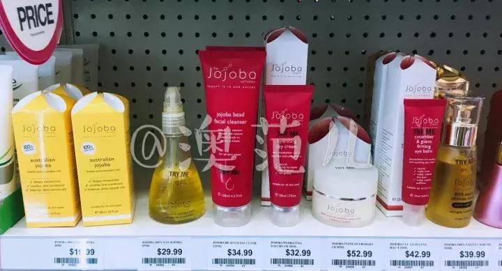 荷荷巴油去黑头使用方法,真实测评黑头粉刺