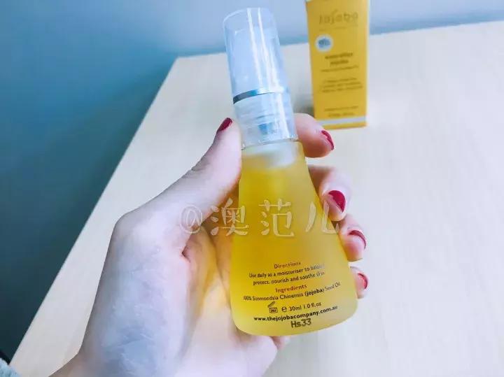 荷荷巴油去黑头使用方法,真实测评黑头粉刺