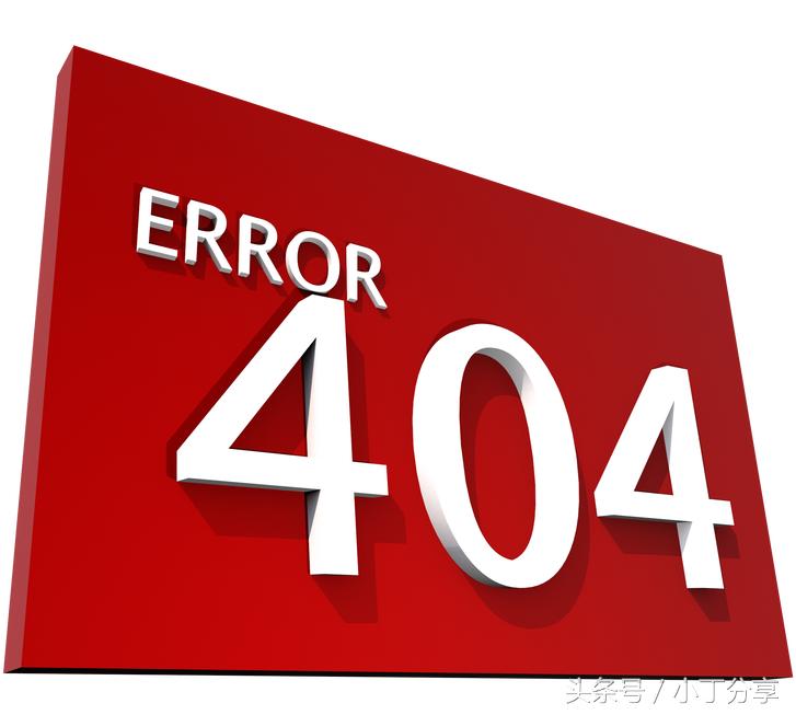 http请求中常用的响应状态码,常见的http响应码及其含义