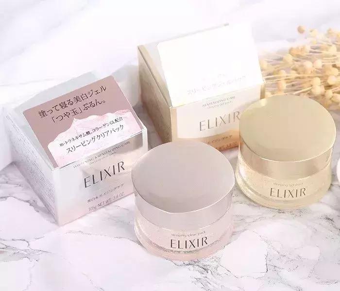 懒癌必备超好用睡眠面膜盘点,比较懒每天涂睡眠面膜可以吗