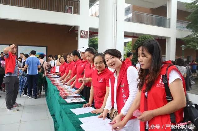 深圳科学高中开放日人气火爆,深圳市科学高中2024开放日