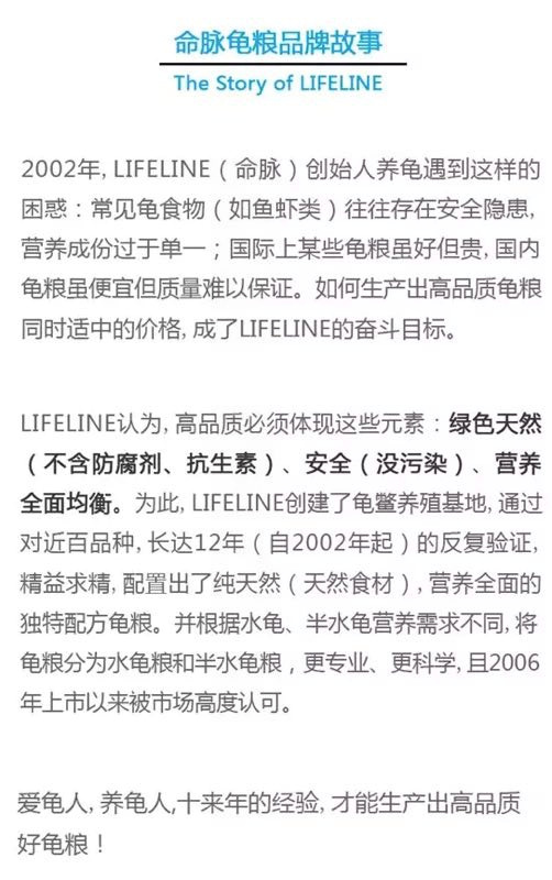 牛蛙水霉和腐皮烂身的区别,快速区分水霉